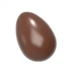 Prestation Et Rapide Moule à Chocolat Oeufs 2.7 Cm (x24) Chocolate World 8